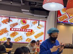 -魔都三兄弟酸辣粉·蘸卤炸串(虹桥万科店)