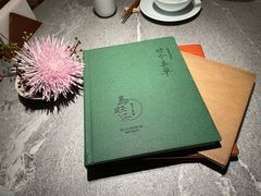 -马旺子·川小馆