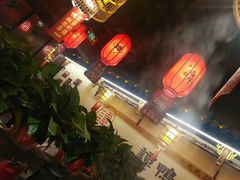 大堂-谭鸭血老火锅(图书馆店)