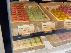 -北京稻香村(零号店)