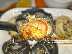 -陈家生煎(世茂双子塔店)