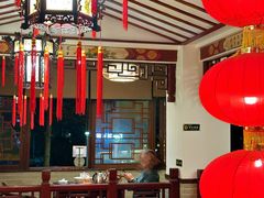 -山水茶艺馆·点心粤菜·30年老字号