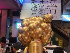 -文和友老长沙龙虾馆(化龙池店)