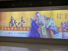 -芭缇沁园椰子鸡(中航紫金新天地店)