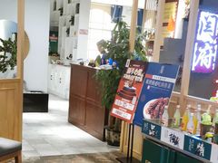 -闫府私房菜·百年鲁菜(欧亚店)