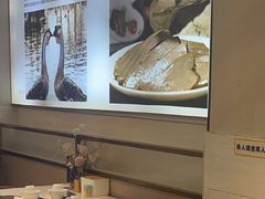 -陆记鹅庄·潮汕菜·狮头鹅(大仟里店)
