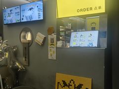 -茶力的小怪兽(梅林卓悦汇店)