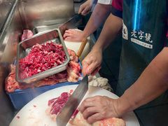 -潮泰牛肉火锅 · 创于1992年(车公庙店)