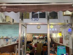 -蘭心餐厅(进贤路店)