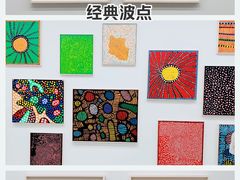 -大田秀则画廊