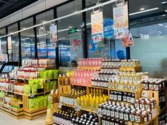 -盒马鲜生(顺义店)