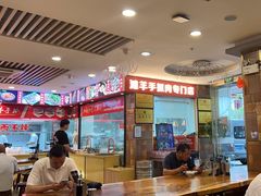 -兰州-西固陈记牛肉面·烧烤(山阴路店)