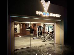 -VPsmart私教健身工作室(新华路旗舰店)
