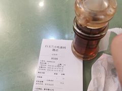 -白玉兰小吃(新村路店)