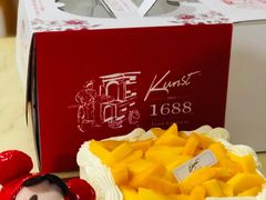 -坤思特1688咖啡(五洲花城店)