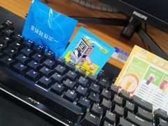 -栈逗电竞馆•电竞酒店(萧山旺角城店)