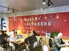 -金谷园饺子·烧烤(人大总店)