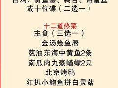 -海港大酒店(海港大厦店)