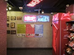 -唱吧麦颂KTV(西单华威潮铺街店)