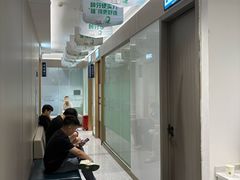 -咿呀口腔(光谷分院)