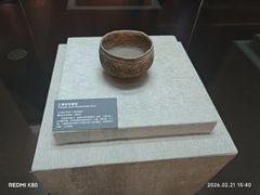 -大庆市博物馆