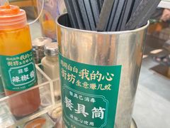 -西关明记肠粉(荔枝湾店)