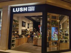 -LUSH(威尼斯人店)