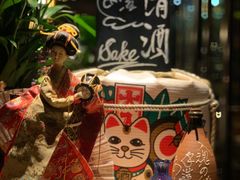 -广州富力君悦大酒店·凯菲厅