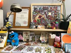 零售区-歎雪糕低糖低脂Gelato冰淇淋