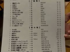 -福烤锦花(长乐路店)