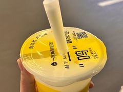 -一鸣真鲜奶吧(双菱路店)