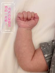 -星摇篮月子中心(市妇幼店)