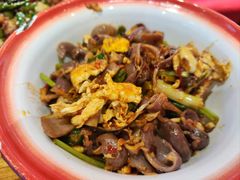 辣椒炒鸡杂-兔槽江湖菜·重庆璧山兔(水围店)