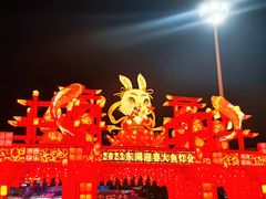 -武汉欢乐谷