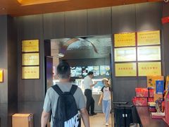 -映像威海·威海宴(威高广场店)