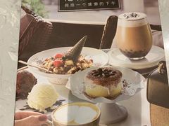 -必胜客(远大路店)