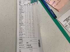 -红满堂·龙虾·牛蛙·淮扬菜(濠北路店)