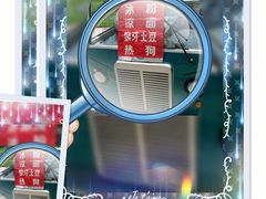 -三圣里·中餐宴请·自助烤肉·烤全羊·柴火鸡(旗舰店)