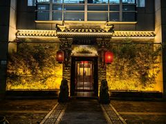 -那家小馆•北京菜•烤鸭(中关村店)