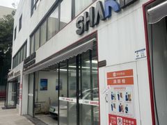 -龙粤汽车贴膜·中国航天山由