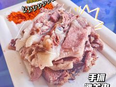 -国强手抓(西夏区店)