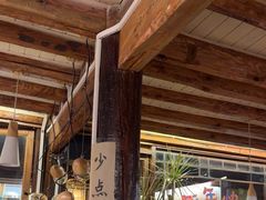 -吃货私房菜(丽江束河古镇店)