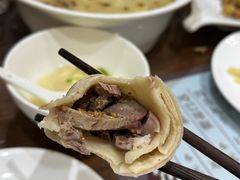 -韩邦朝天锅