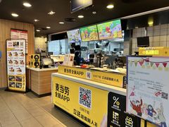 -麦当劳(花桥得来速店)