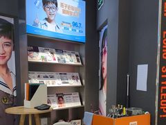 -LOHO眼镜(北京合生汇店)