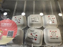 -DANXI丹喜面包·蛋糕(龙腾店)