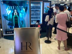 -新世界大丸百货