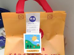 -阿捡忭京炸鸡(韭菜园总店)