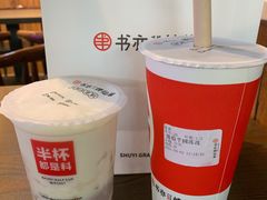-书亦烧仙草(北碚万达店)