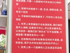 -老地方啤酒屋·海鲜青岛菜大排档(台东步行街店)